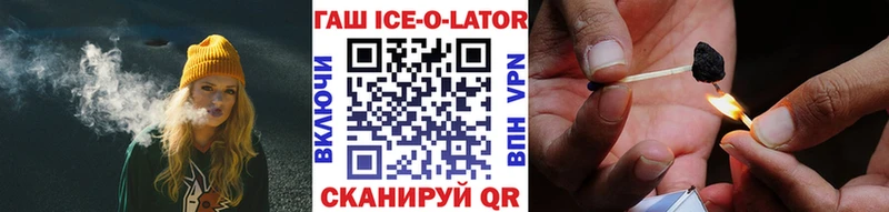 Купить наркотики Нягань ГЕРОИН Канабис LSD-25 ГАШ Меф мяу мяу СОЛЬ Амфетамин