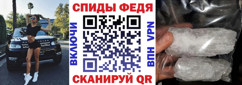KRAKEN маркетплейс  Нягань  Амфетамин VHQ 