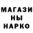 Амфетамин 98% Korpus