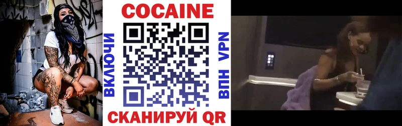 КОКАИН Колумбийский Нягань