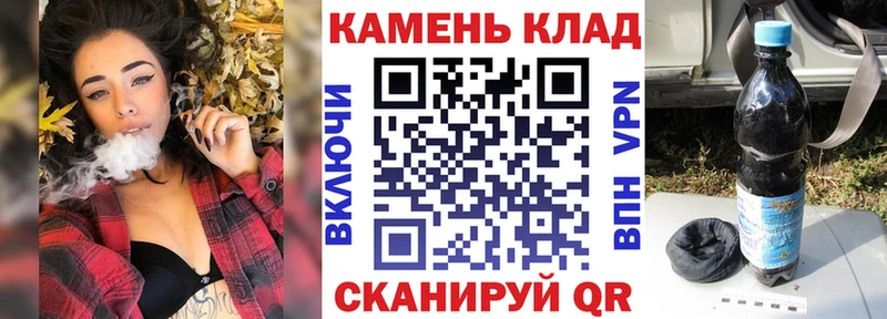 сайты даркнета Telegram  Нягань  ГАШ AMNESIA HAZE 