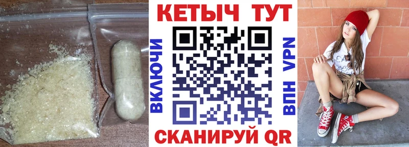 КЕТАМИН ketamine  магазин продажи   Нягань 