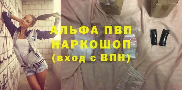 не бодяженный Новокубанск