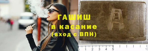 не бодяженный Новокубанск