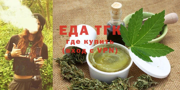 не бодяженный Новокубанск