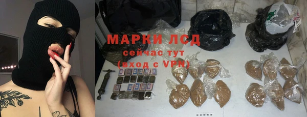 не бодяженный Новокубанск