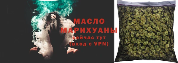 скорость Новодвинск
