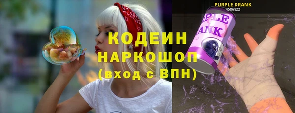 скорость Новодвинск