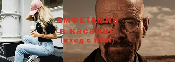 не бодяженный Новокубанск