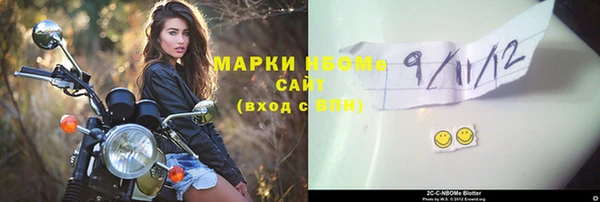 не бодяженный Новокубанск