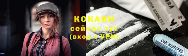 скорость Новодвинск