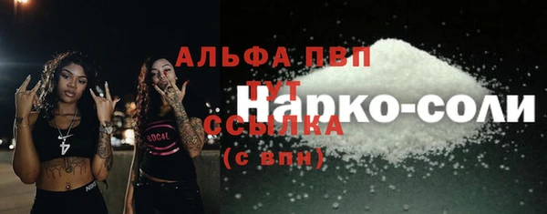 не бодяженный Новокубанск