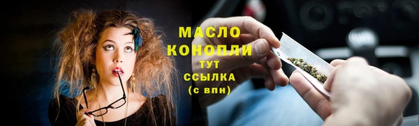 скорость Новодвинск