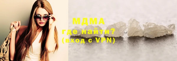 не бодяженный Новокубанск