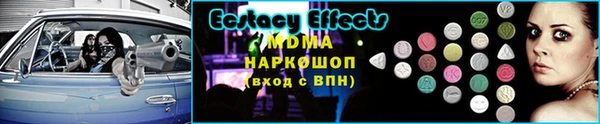 а пвп мука Губаха