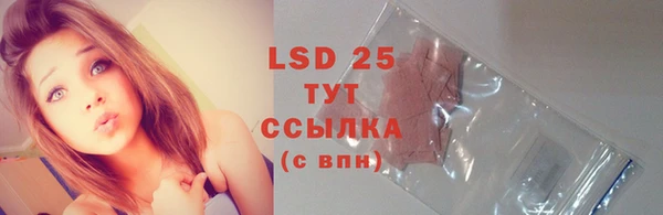 не бодяженный Новокубанск