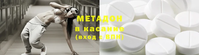 скорость Новодвинск