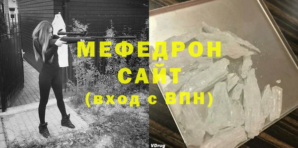 не бодяженный Новокубанск
