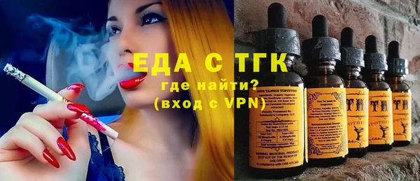 хмурый Нефтекумск