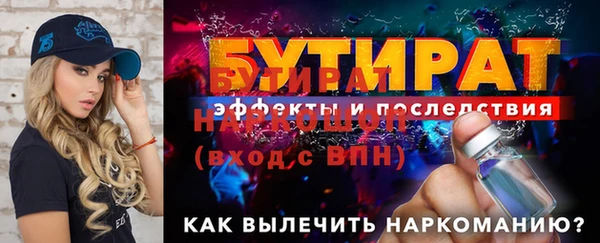скорость Новодвинск