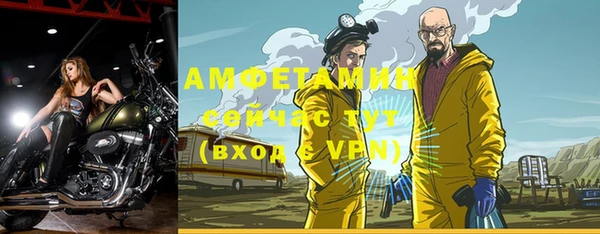 скорость Новодвинск