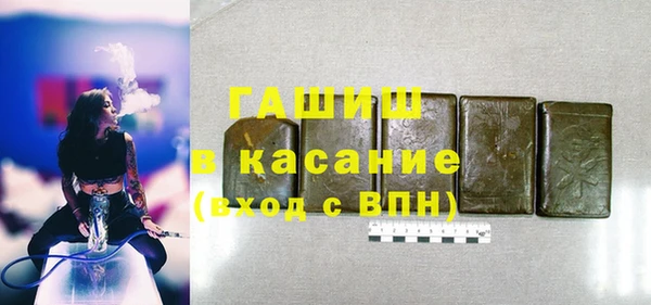 mix Грязи
