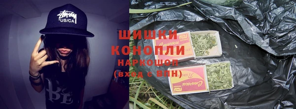 не бодяженный Новокубанск