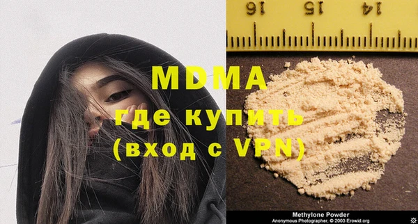 скорость Новодвинск