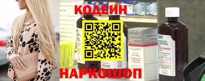 PSILOCYBIN Новодвинск