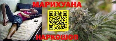 PSILOCYBIN Новодвинск