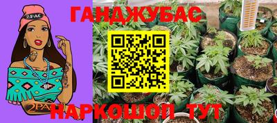 ALPHA-PVP Нягань