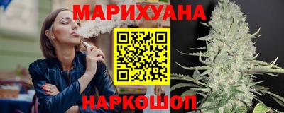 PSILOCYBIN Новодвинск