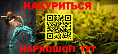 ALPHA-PVP Нягань