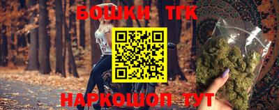 PSILOCYBIN Новодвинск