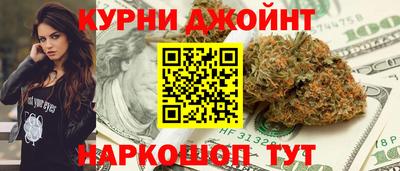 PSILOCYBIN Новодвинск