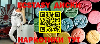 PSILOCYBIN Новодвинск