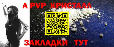 PSILOCYBIN Новодвинск