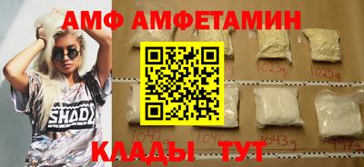 гашишное масло Новокубанск