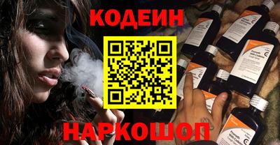 прущий лед Обнинск