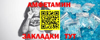гашишное масло Новокубанск