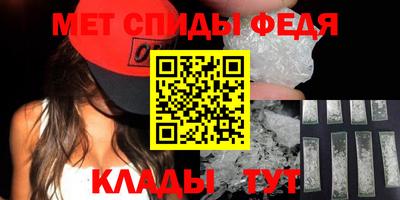гашишное масло Новокубанск
