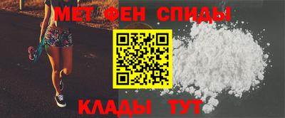 гашишное масло Новокубанск