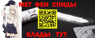 PSILOCYBIN Новодвинск