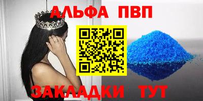 PSILOCYBIN Новодвинск