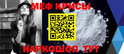 гашишное масло Новокубанск