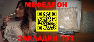 PSILOCYBIN Новодвинск