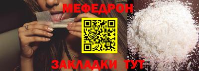 ALPHA-PVP Нягань