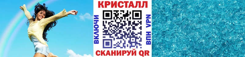 магазин наркотиков Нягань Первитин винт