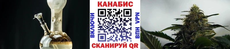 darknet телеграм Нягань Конопля MAZAR